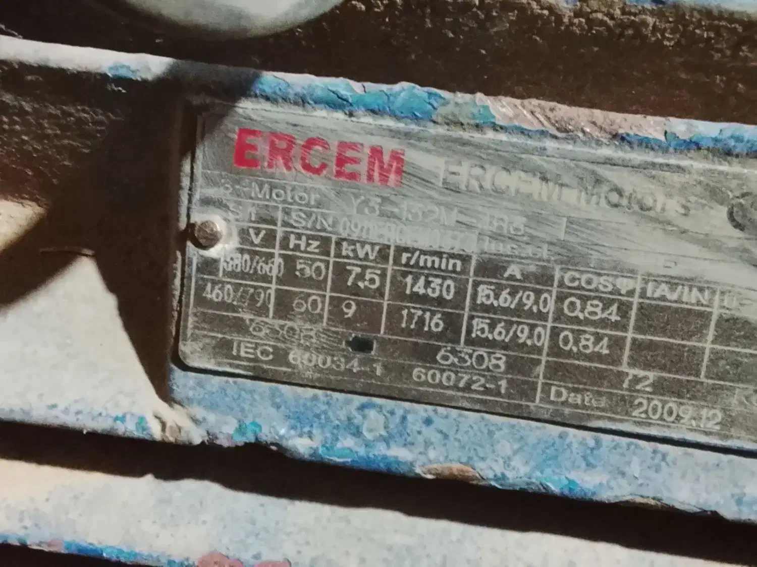 وکیوم دو سینی|ابزارآلات|اصفهان, رهنان|دیوار