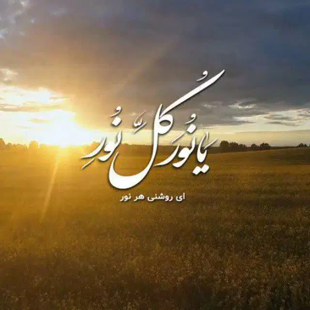 مشاوره|فعالیت داوطلبانه|اهواز, آریاشهر|دیوار