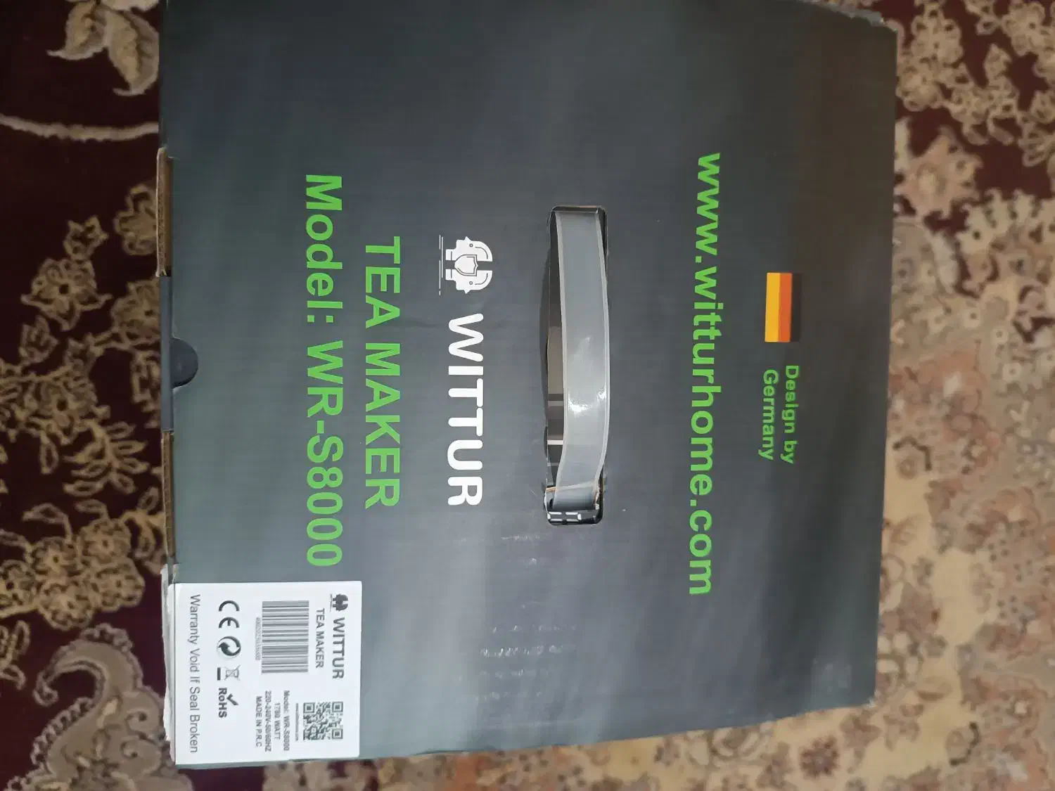 چای ساز wittur آلمانی|سماور، چای‌ساز، قهوه‌ساز|کرمان, |دیوار