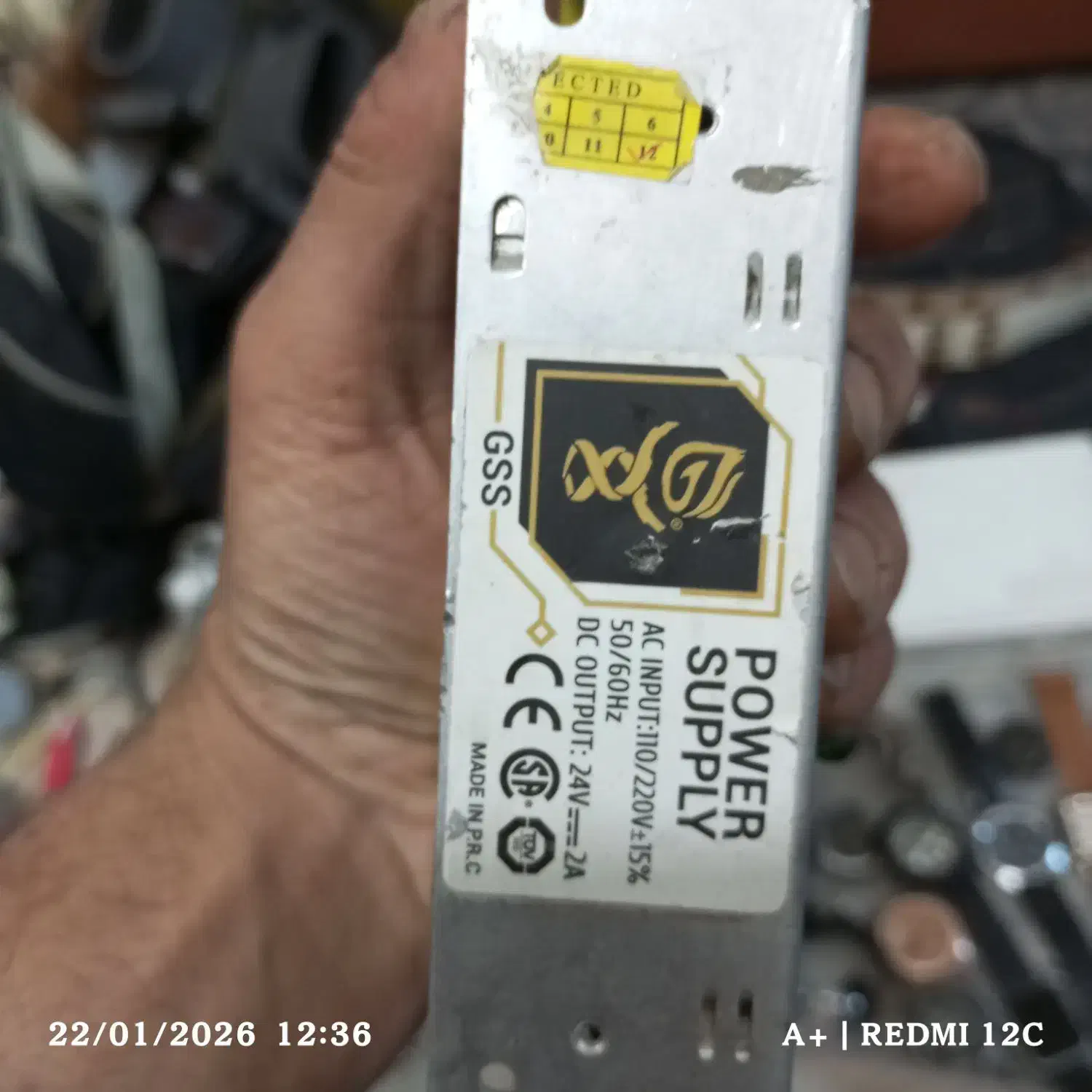 لوازم عتیقه قدیمی و جدید|ساعت|سبزوار, ایزی شهر|دیوار