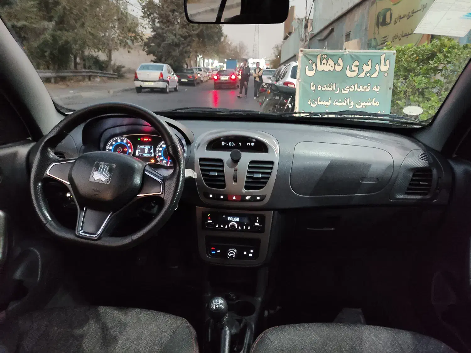 کوییکs مدل1401 بیرنگ|خودرو سواری و وانت|تهران, جوادیه تهرانپارس|دیوار