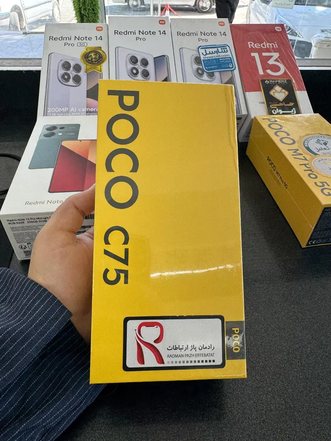 POCO C75 رام 6 128گیگ|موبایل|کوهدشت, |دیوار