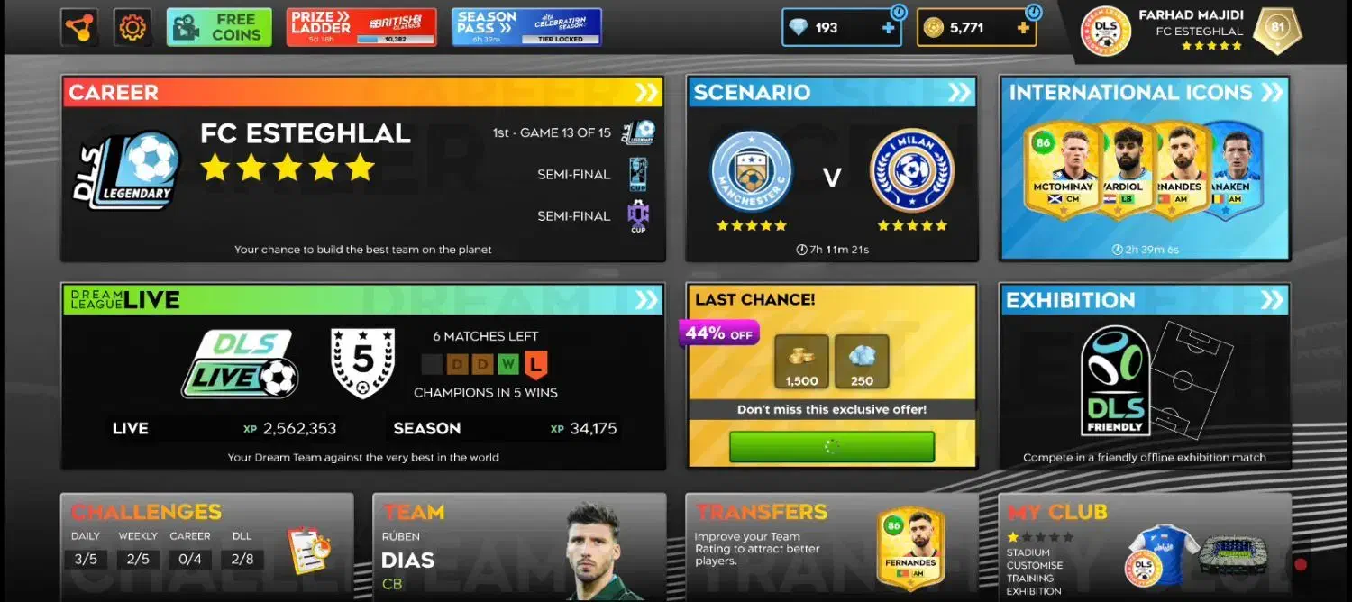 اکانت دریم لیگ|کنسول، بازی ویدئویی و آنلاین|خرمآباد, |دیوار