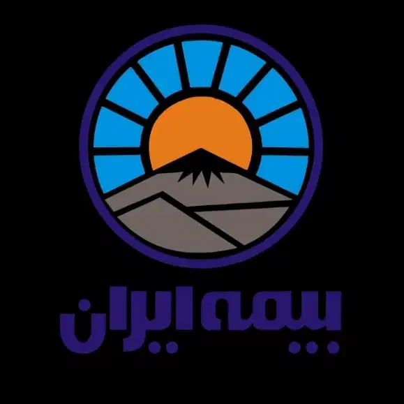 بیمه شخص ثالث ایران و بیمه بدنه|خدمات مالی، حسابداری، بیمه|قم, باجک یک|دیوار