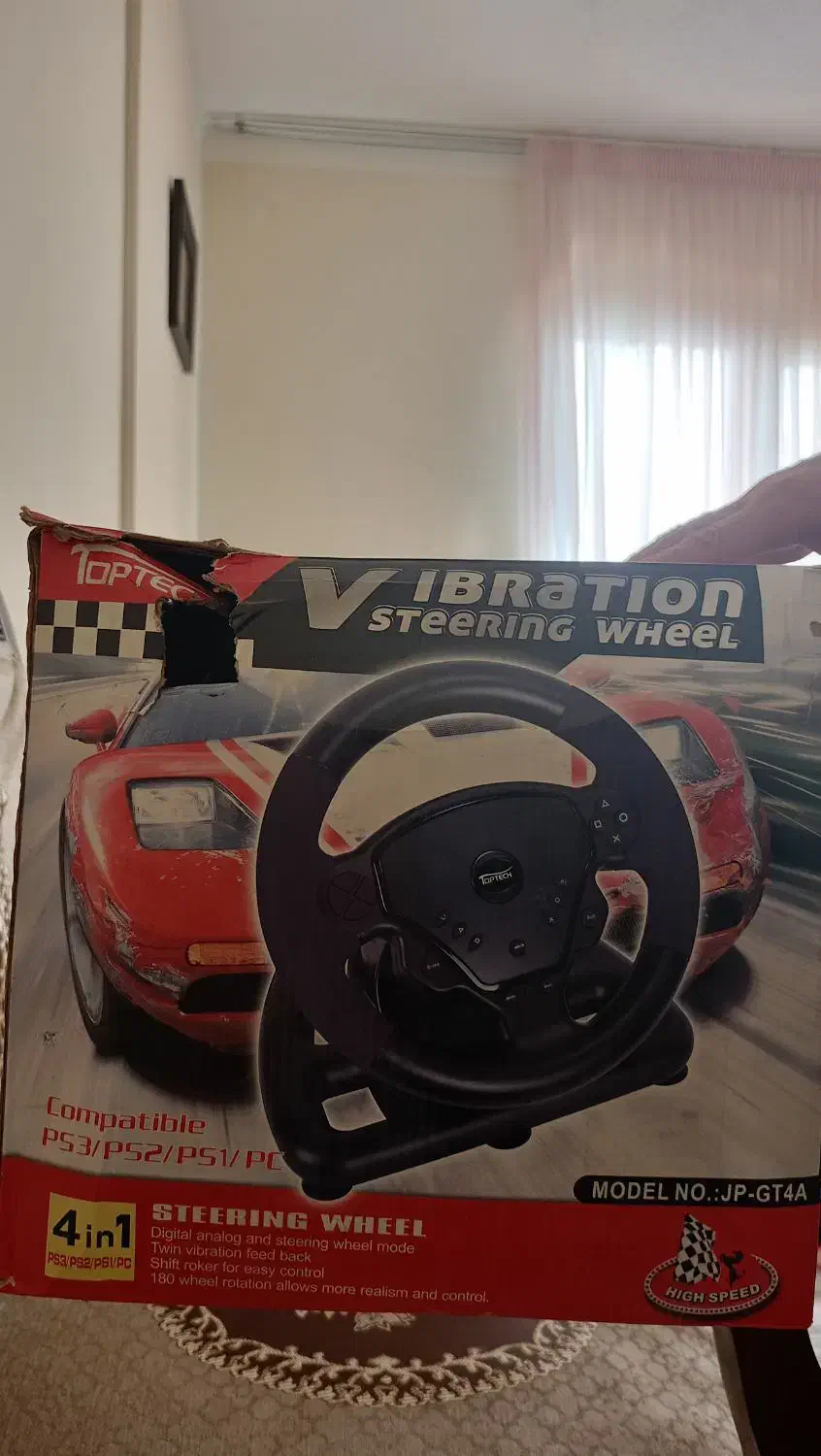 فرمون|کنسول، بازی ویدئویی و آنلاین|پرند, فاز ۶|دیوار