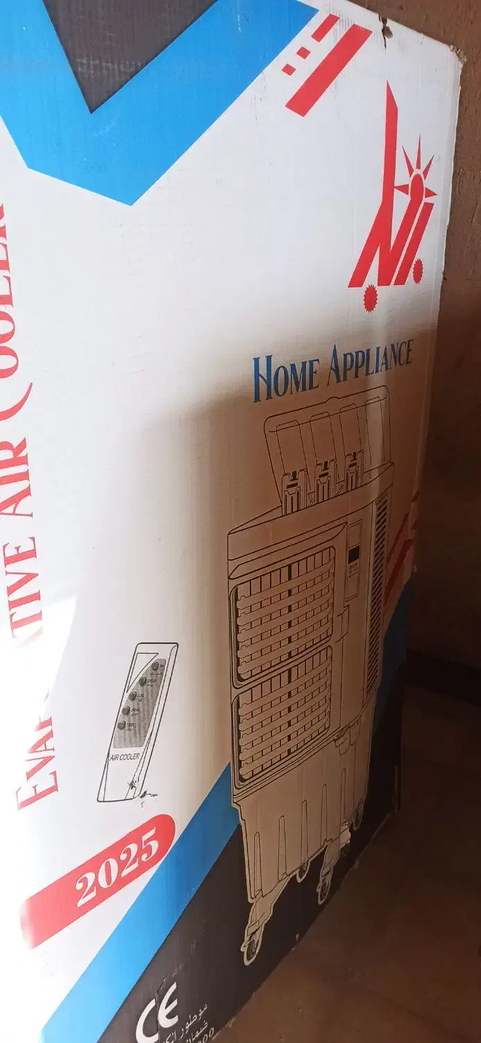 کولر سلولزی|کولر آبی|داراب, |دیوار