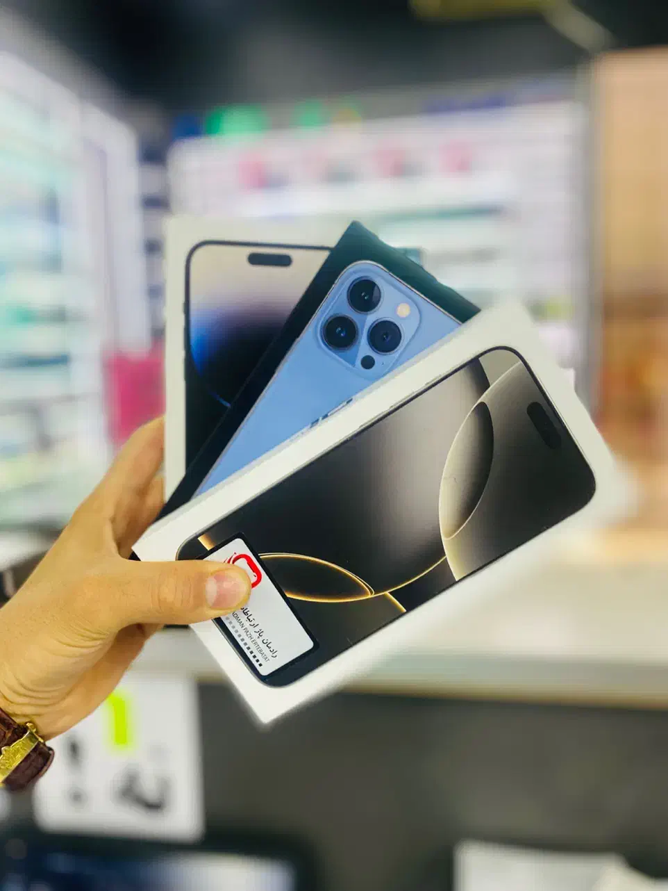 16 PRO MAX 256 ZAA|موبایل|دهدشت, |دیوار