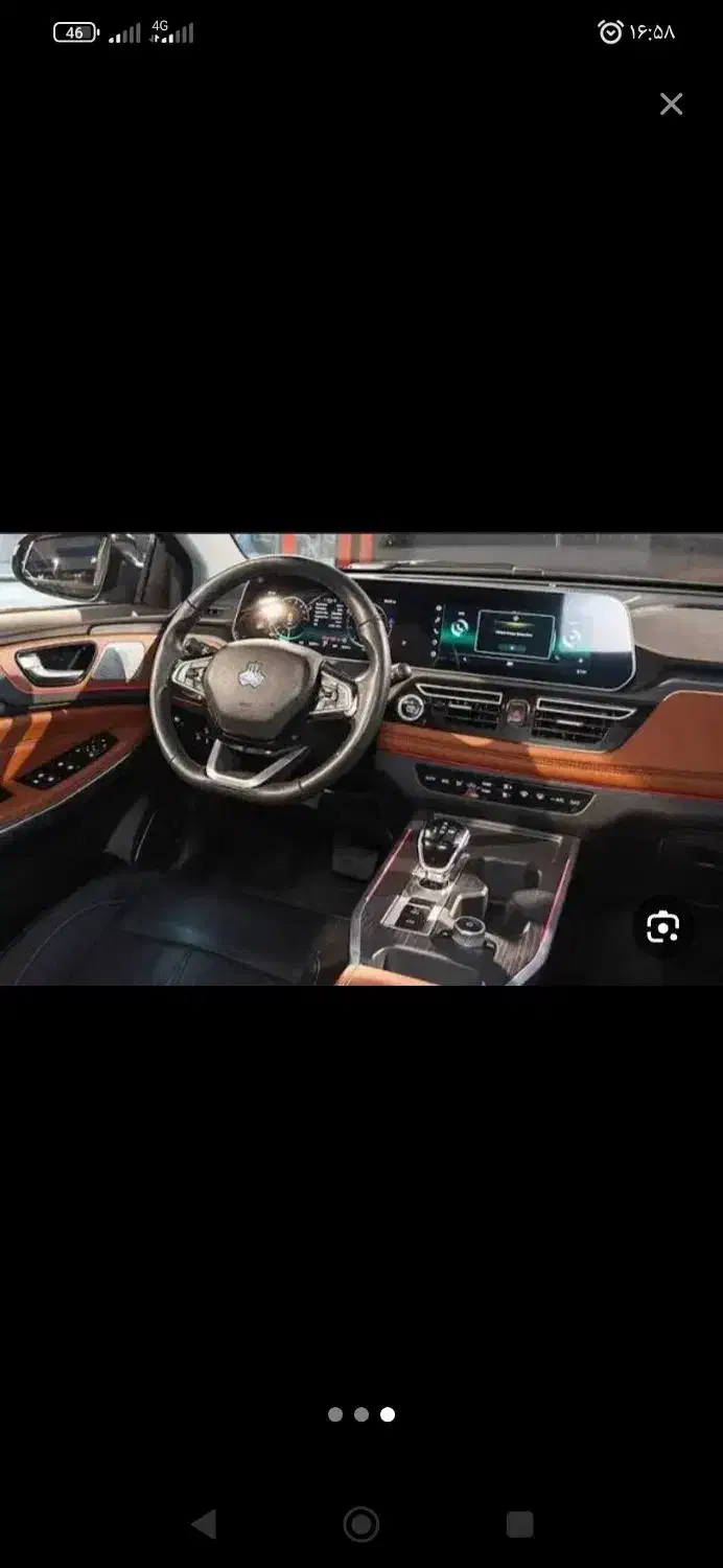 فروش حواله اریا|خودرو سواری و وانت|سنندج, |دیوار