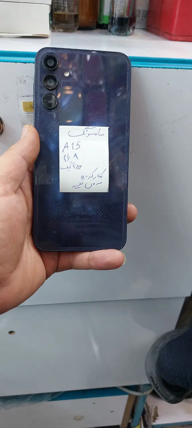 سامسونگ a15 شیامی a3. a5.c71 .note 14|موبایل|قم, باجک یک|دیوار