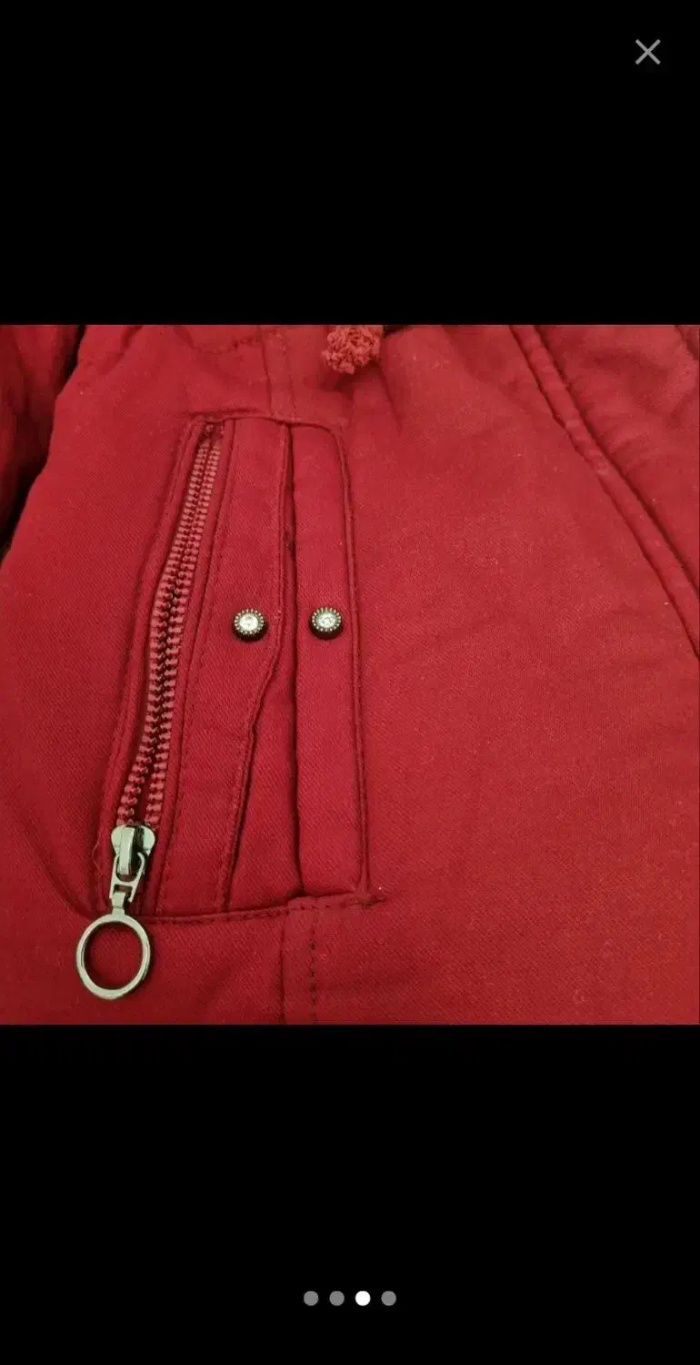 کاپشن تو بعبعی|لباس|مهاجران, |دیوار