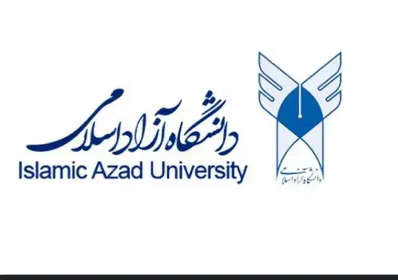 از کاردانی تا دکتری را از ما بخواهید.|خدمات آموزشی|بیرجند, |دیوار