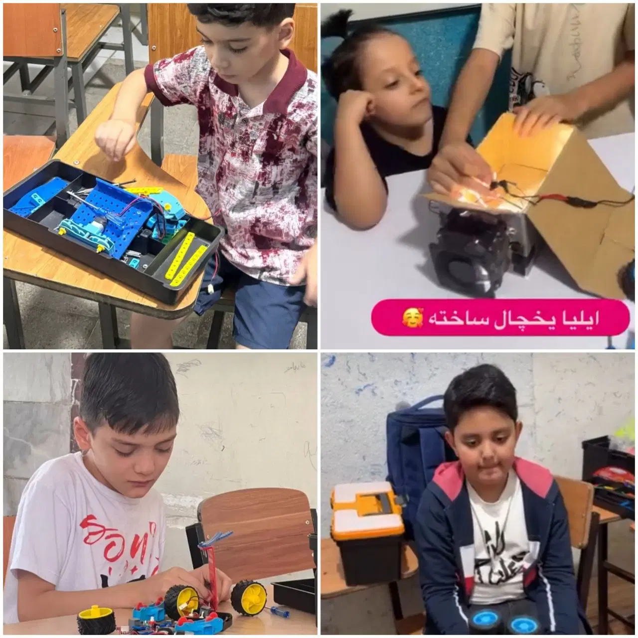 آموزش رباتیک کودکان و نوجوانان(آموزشگاه نخبگان)|خدمات آموزشی|کرمانشاه, |دیوار