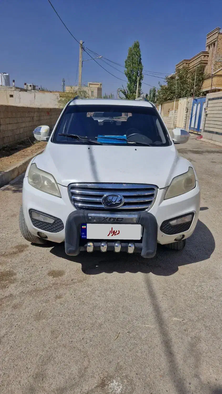 لیفان x60|خودرو سواری و وانت|یاسوج, |دیوار