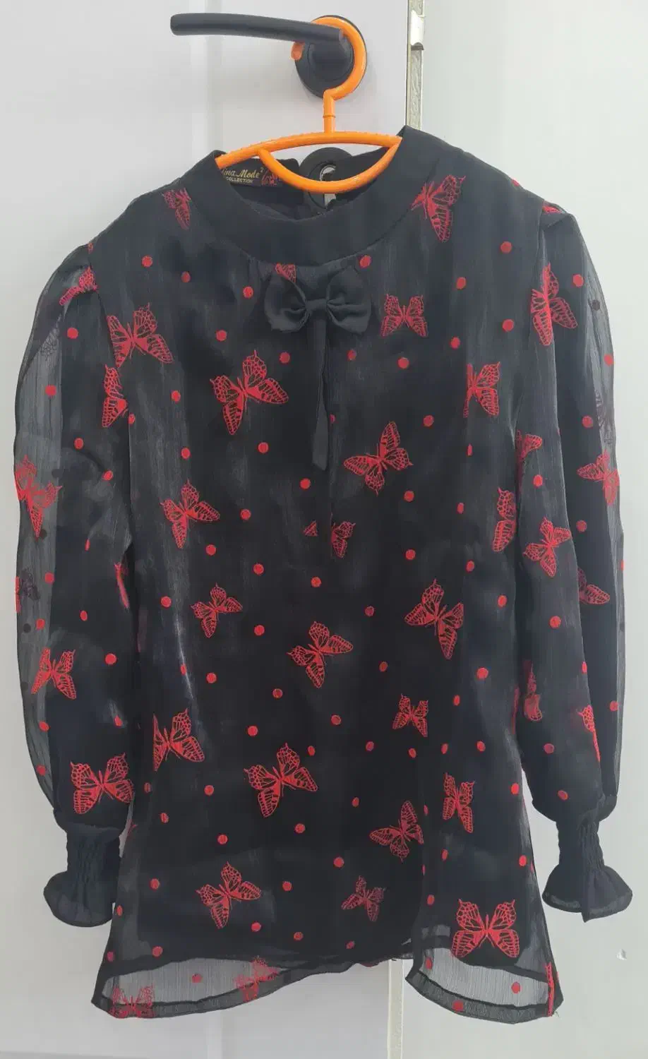 شومیز|لباس|بیرجند, |دیوار