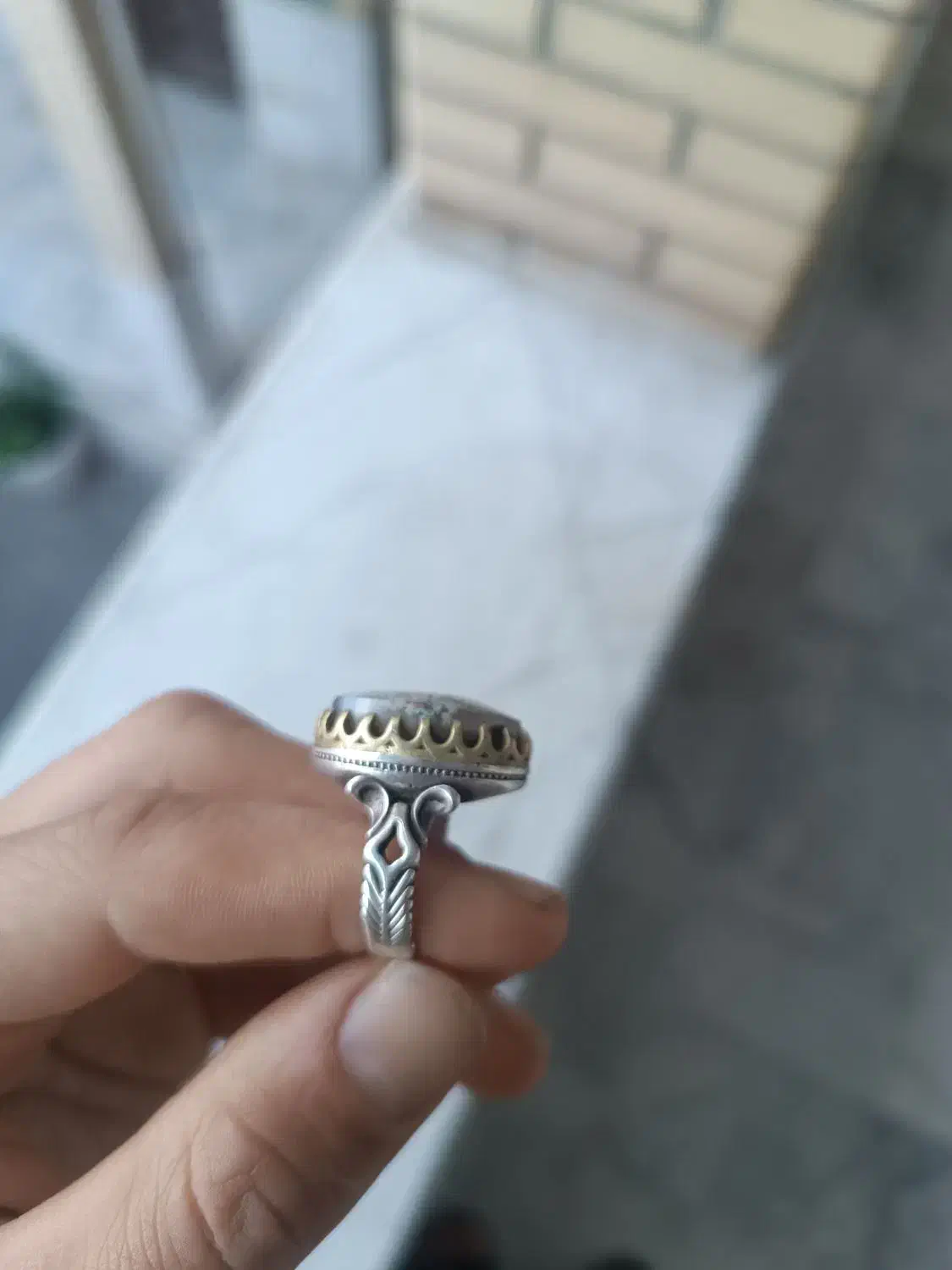 انگشتر شجر|جواهرات|گرگان, |دیوار