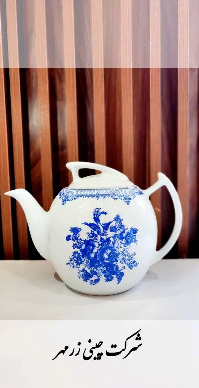 فروش قوری و نعلبکی...خرید از تولید کننده|قوری، کتری، قهوهساز دستی|مهدی شهر, |دیوار