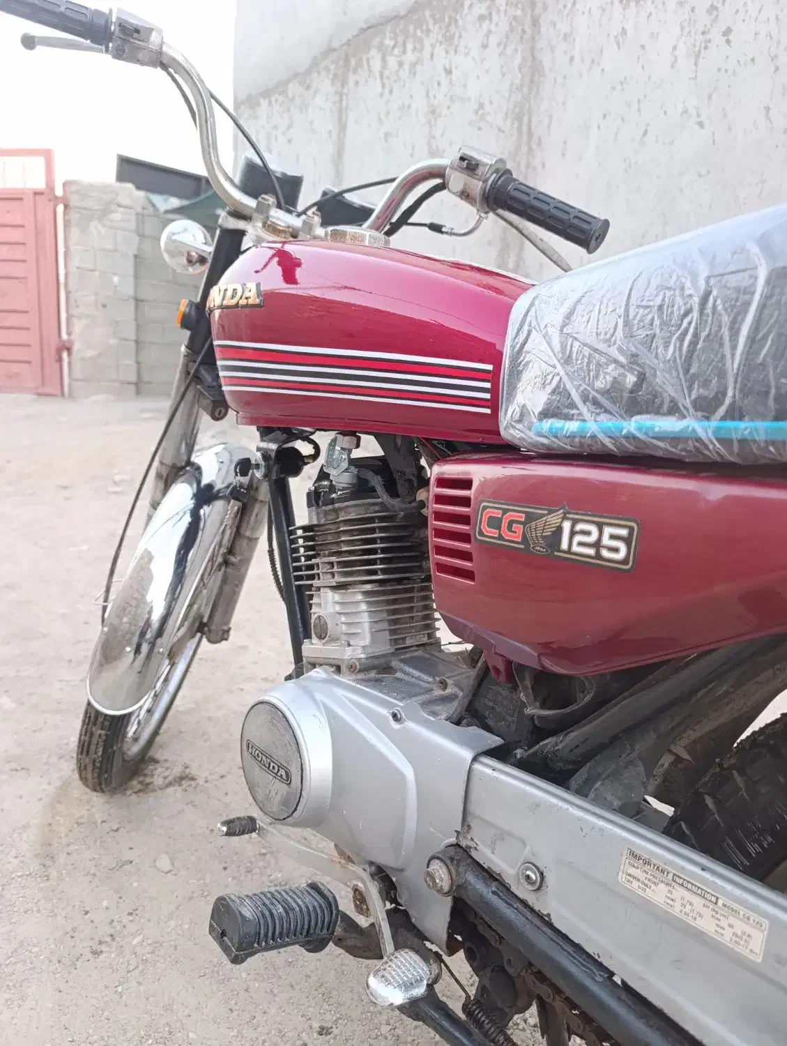 هوندا سی جی ژاپن|موتورسیکلت|میناب, |دیوار