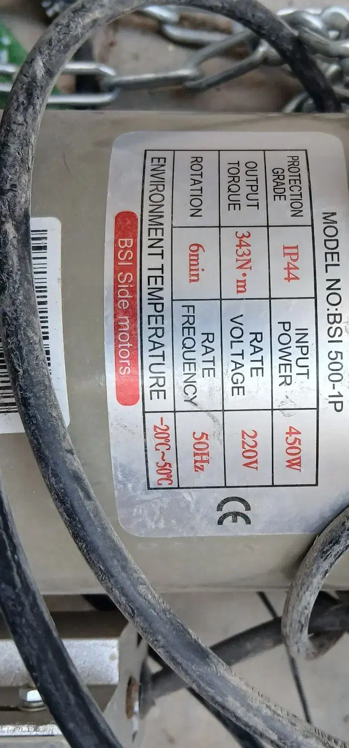 دو عدد درب کرکره برقی|مصالح و تجهیزات ساختمان|ماهان, |دیوار