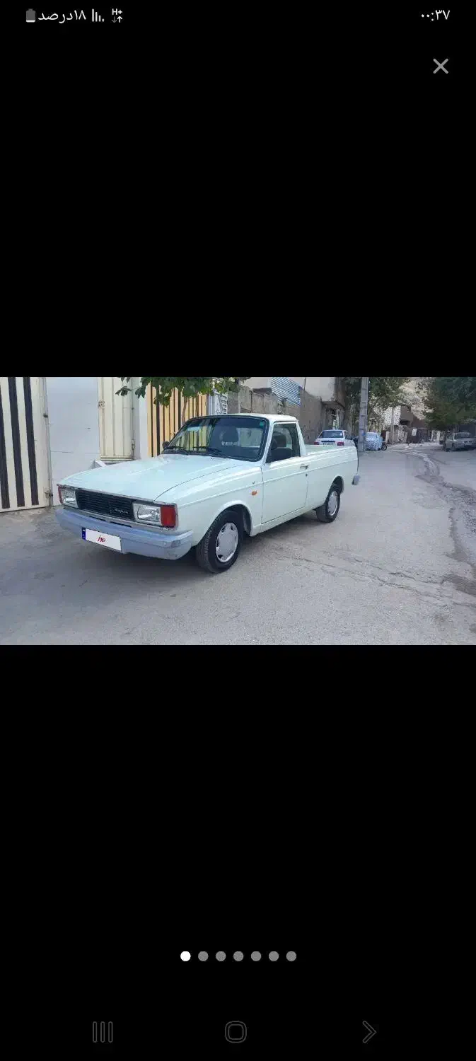 پیکان وانت خشک|خودرو سواری و وانت|زابل, |دیوار