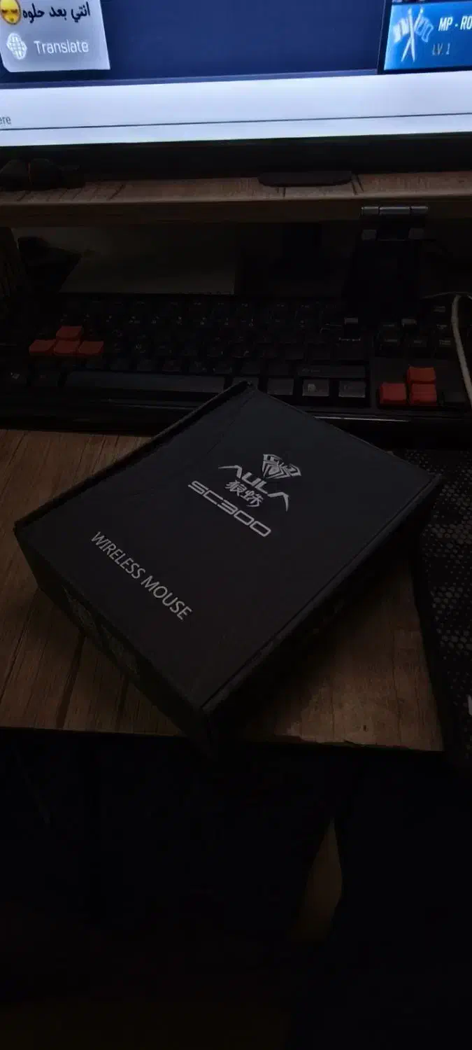 موس گیمینگ aula|قطعات و لوازم جانبی رایانه|تبریز, |دیوار