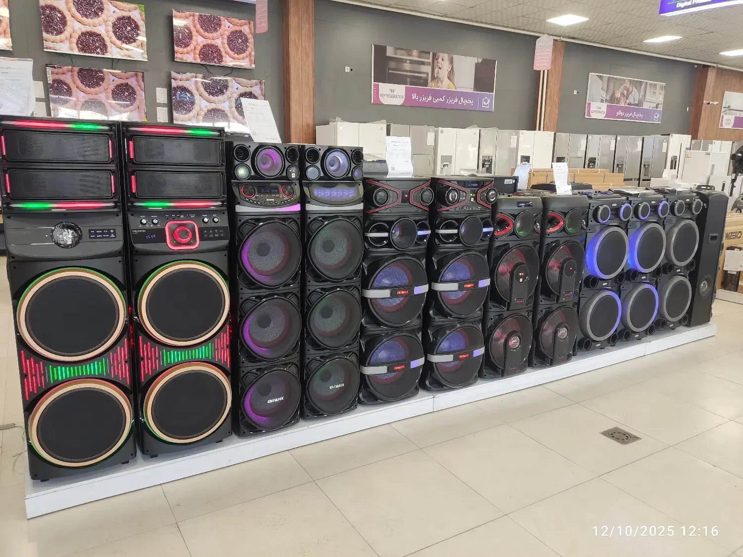 انواع اسپیکر های برند در شرایط اقساط بلند مدت|سیستم صوتی خانگی|شاهینشهر, خبرنگار|دیوار