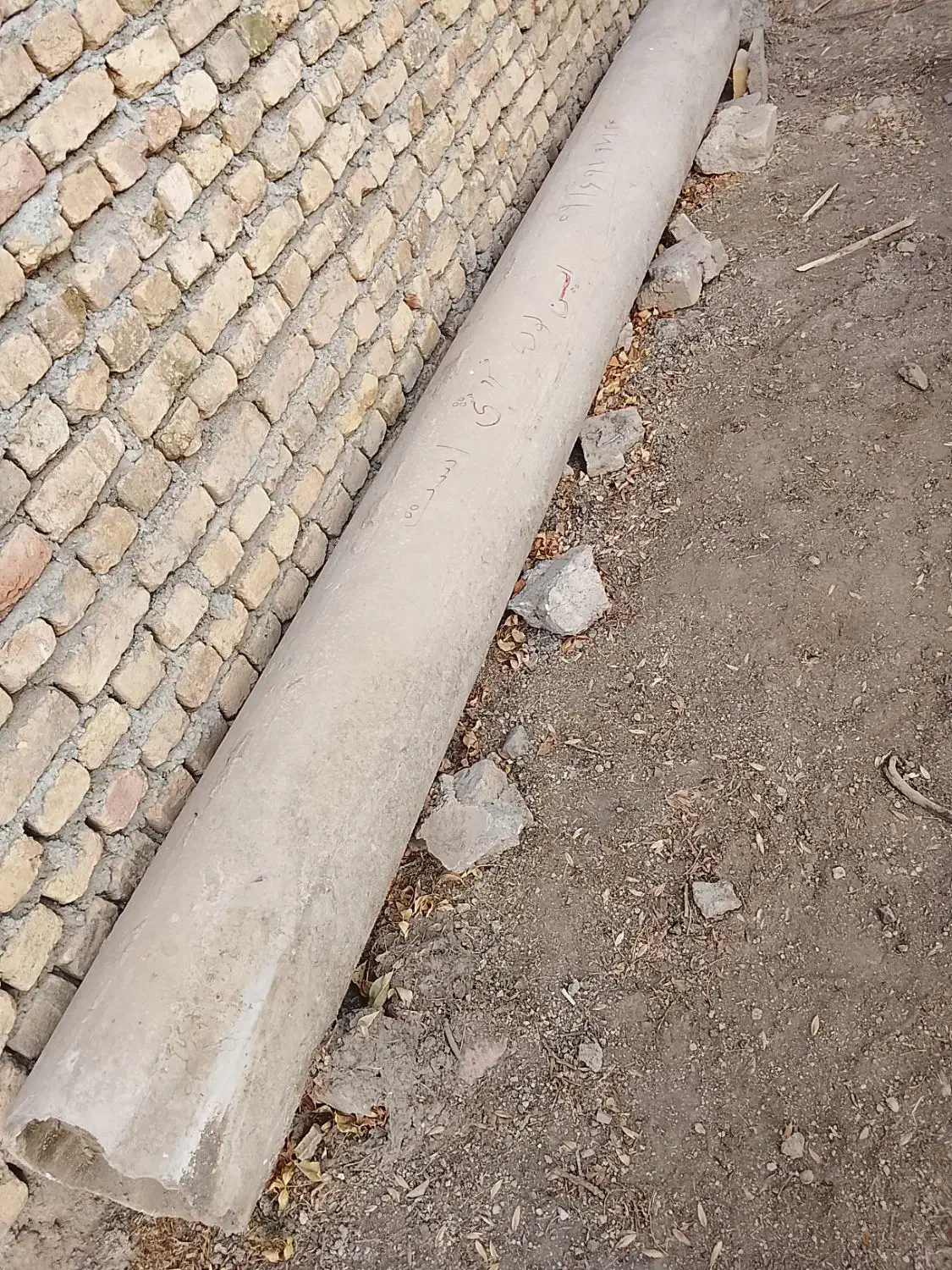 لوله سیمانی|مصالح و تجهیزات ساختمان|خاوه, |دیوار