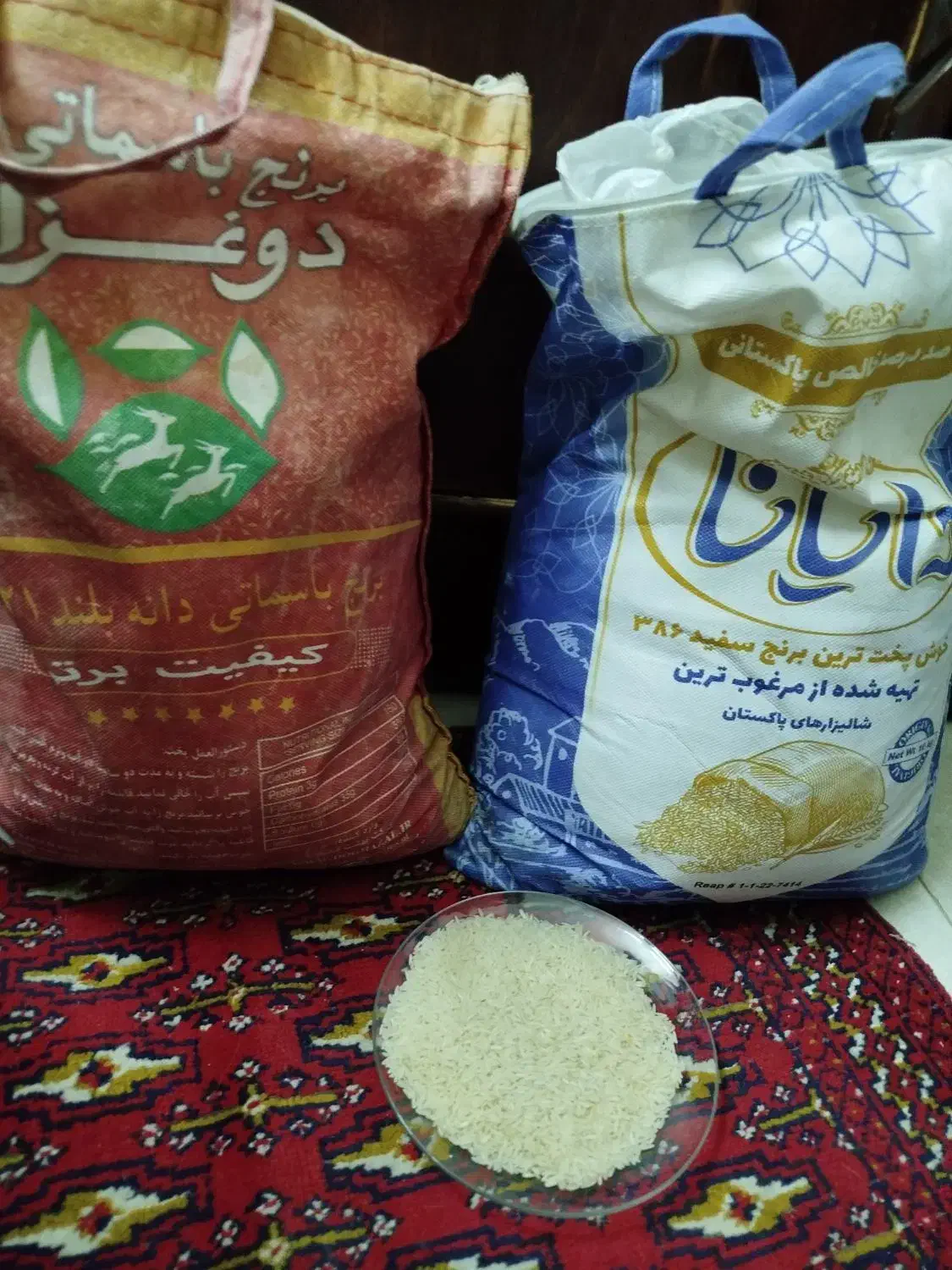 فروش برنج پاکستانی|خوردنی و آشامیدنی|اصفهان, رکن الدوله شرقی|دیوار