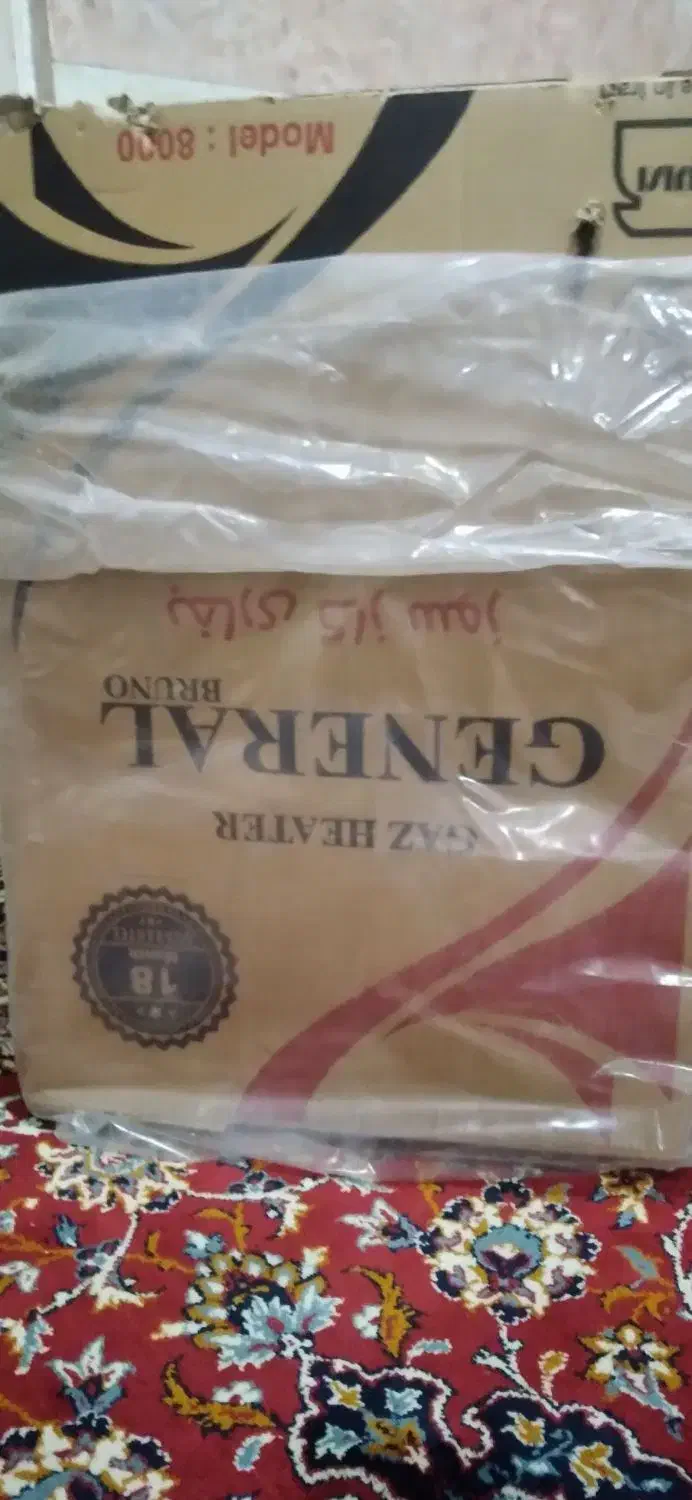 بخاری|بخاری، هیتر، شومینه|قم, سید معصوم|دیوار