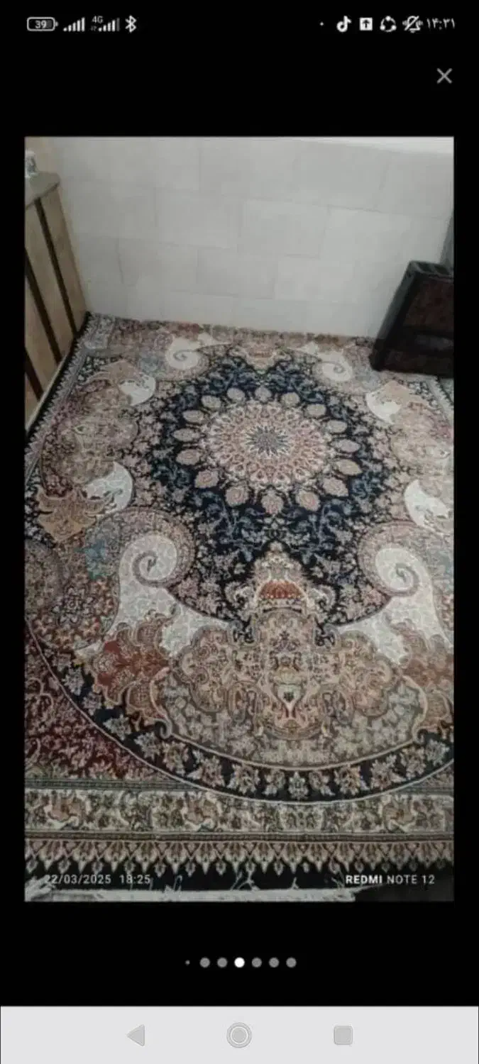 فرش|فرش|حمیدیا, |دیوار