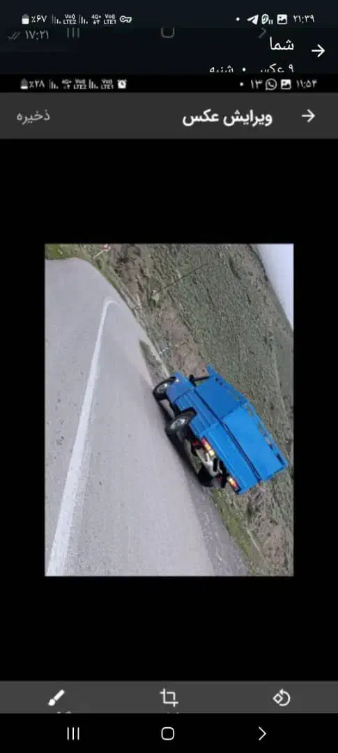 نیسان وانت کاربراتور مدل 79|خودرو سواری و وانت|کرج, شهرک سهرابیه|دیوار