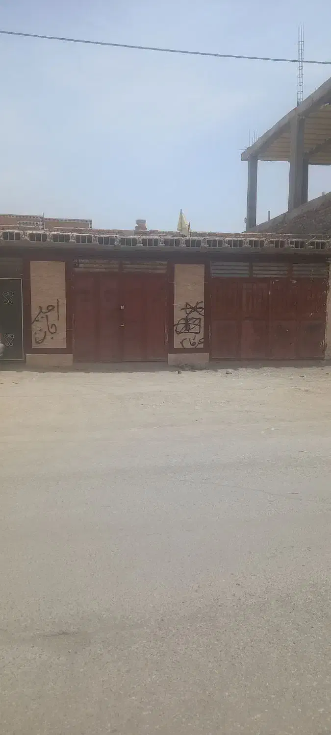 منزل فروشی|فروش خانه و ویلا|میرجاوه, |دیوار