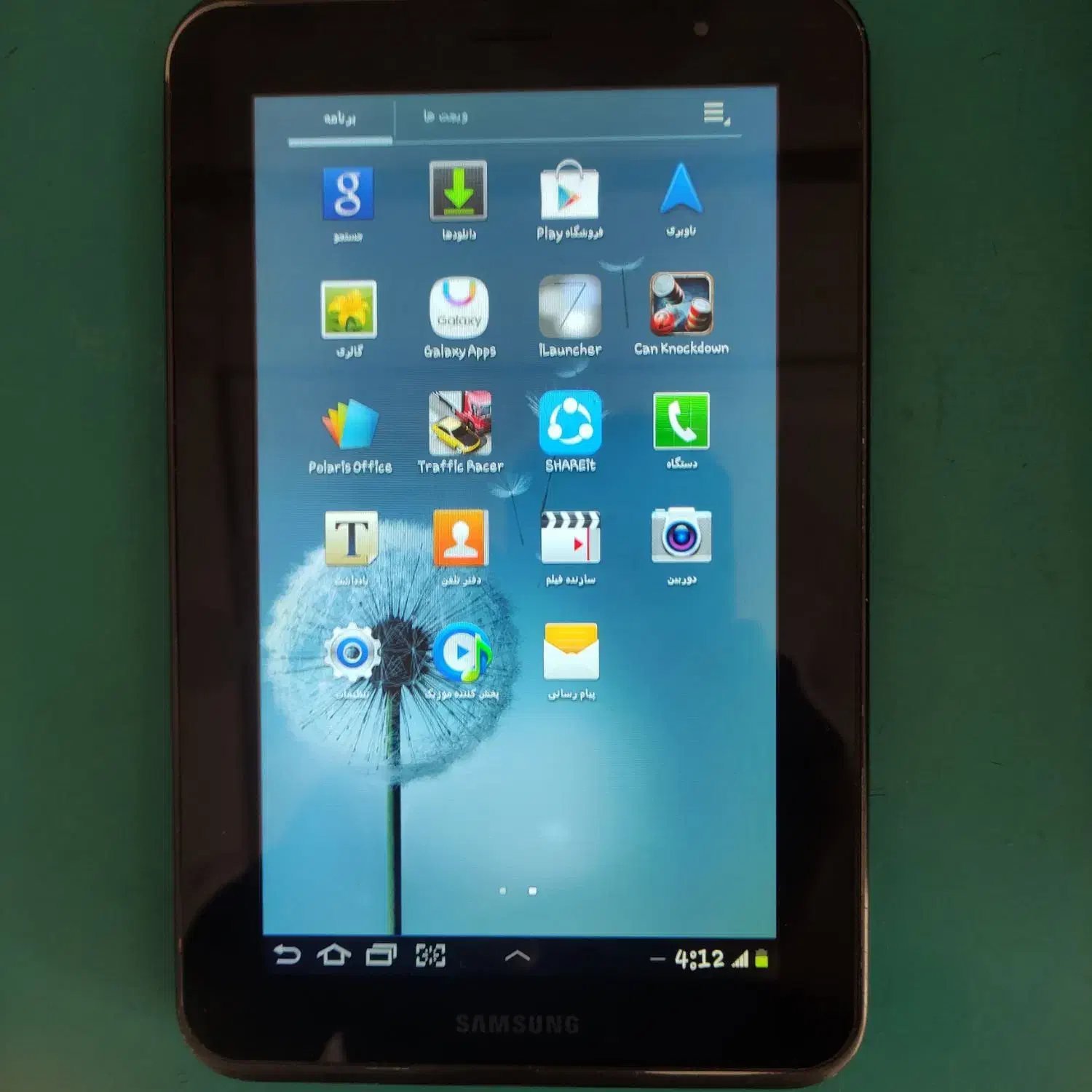 تبلت سامسونگ گلکسی تب ۲|تبلت|سنندج, |دیوار