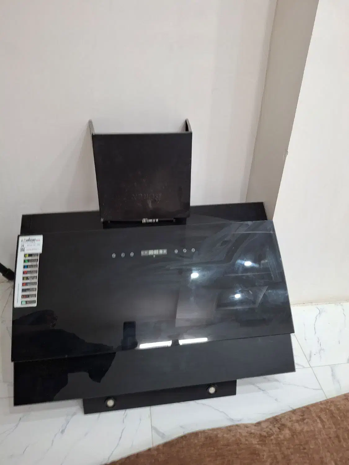 هود بیمکث|هود|کهریزک, |دیوار