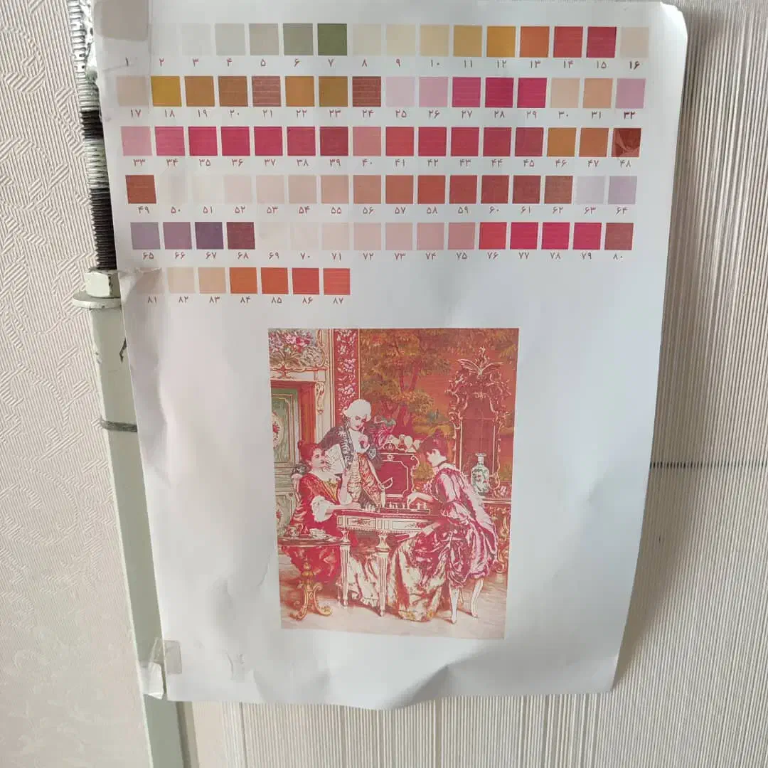 تابلو فرش شطرنج باز|تابلو فرش|اسلام‌‌آباد غرب, |دیوار