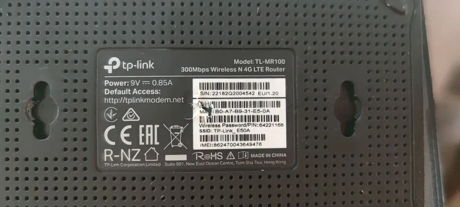 فروش مودم tplink MR100 4G LTe Router|مودم و تجهیزات شبکه|تهران, شهرک امام خمینی|دیوار