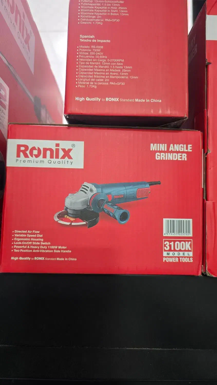 مینی فرز ۳۱۰۰|ابزارآلات|شیراز, شهرک قمشه|دیوار