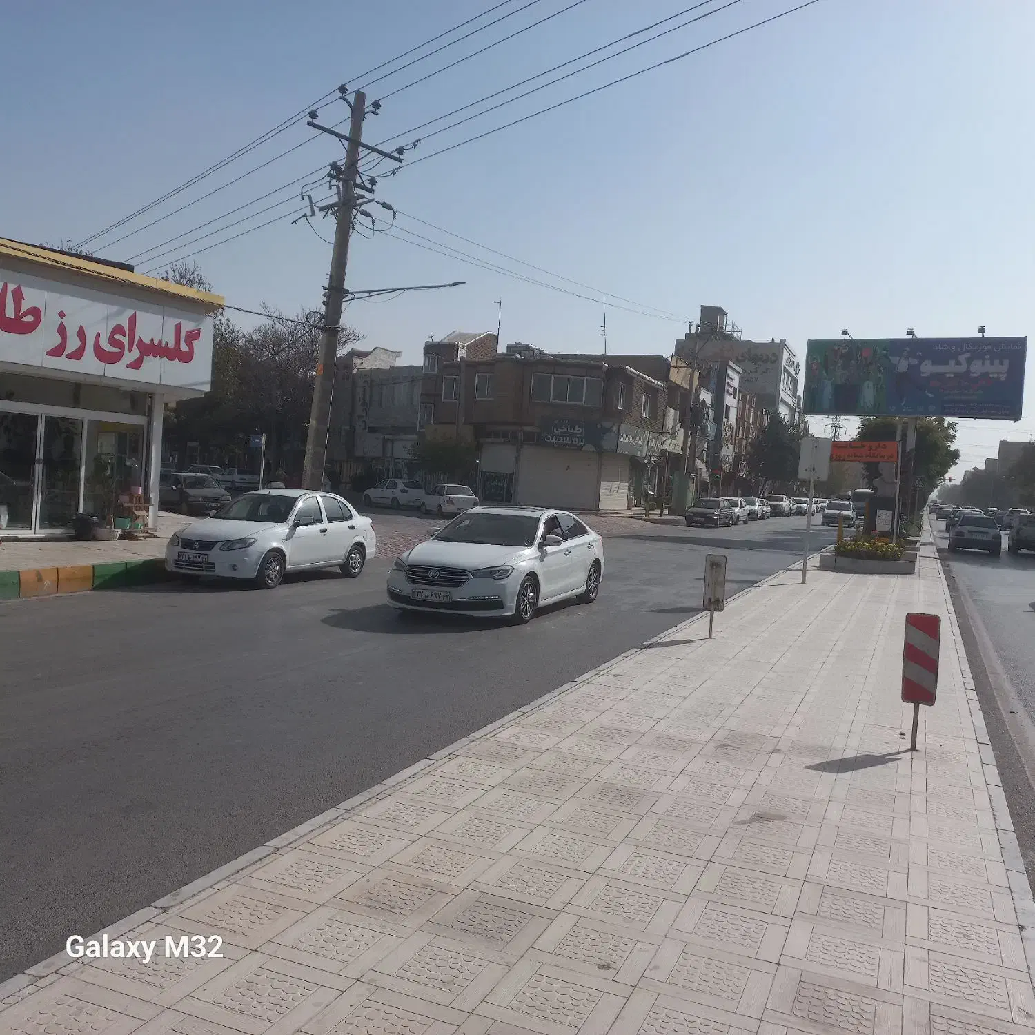 رهن و اجاره چناران سرنبش بهشتی۱ املاک پارک|اجارهٔ آپارتمان|چناران, |دیوار