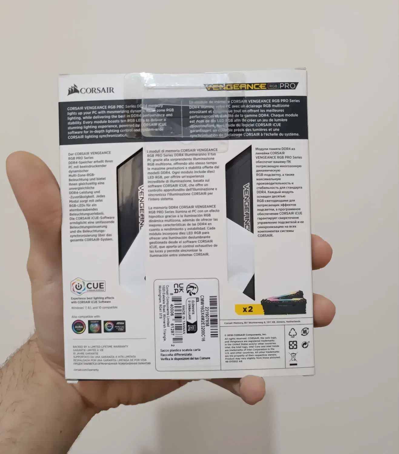 رم کورسیر  vengeance RGB pro 16g|قطعات و لوازم جانبی رایانه|تهران, نارمک جنوبی|دیوار