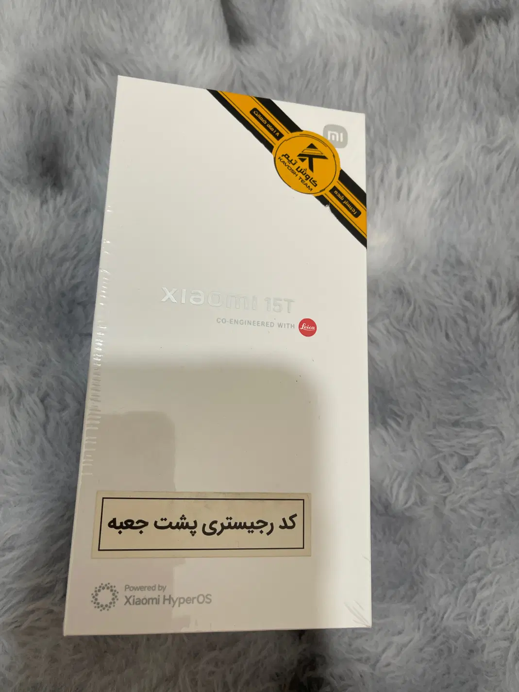 گوشی|موبایل|کرج, کوی مدرس|دیوار