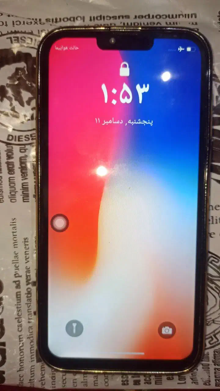 ایفون ۱۳پرومکس فیک|موبایل|رشت, توشیبا|دیوار