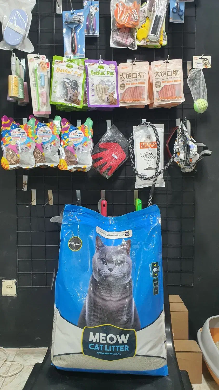 خاک گربه عادی شماره تماس در توضیحات|لوازم جانبی حیوانات|بانه, |دیوار