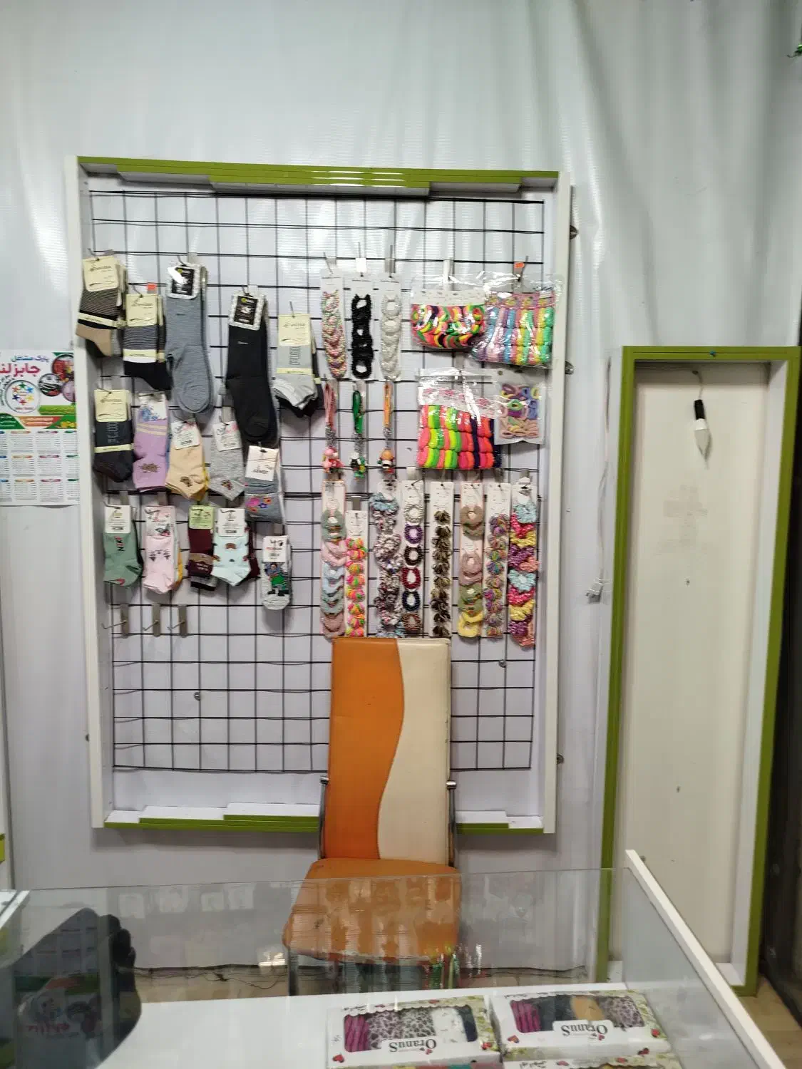 وسایل فروشگاه پوشاک بصورت یکجا|فروشگاه و مغازه|خرم‌آباد, |دیوار