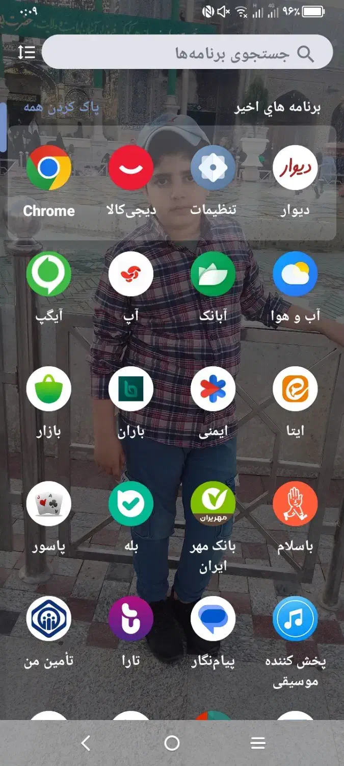 گوشی تی س ال|موبایل|قم, ولیعصر|دیوار