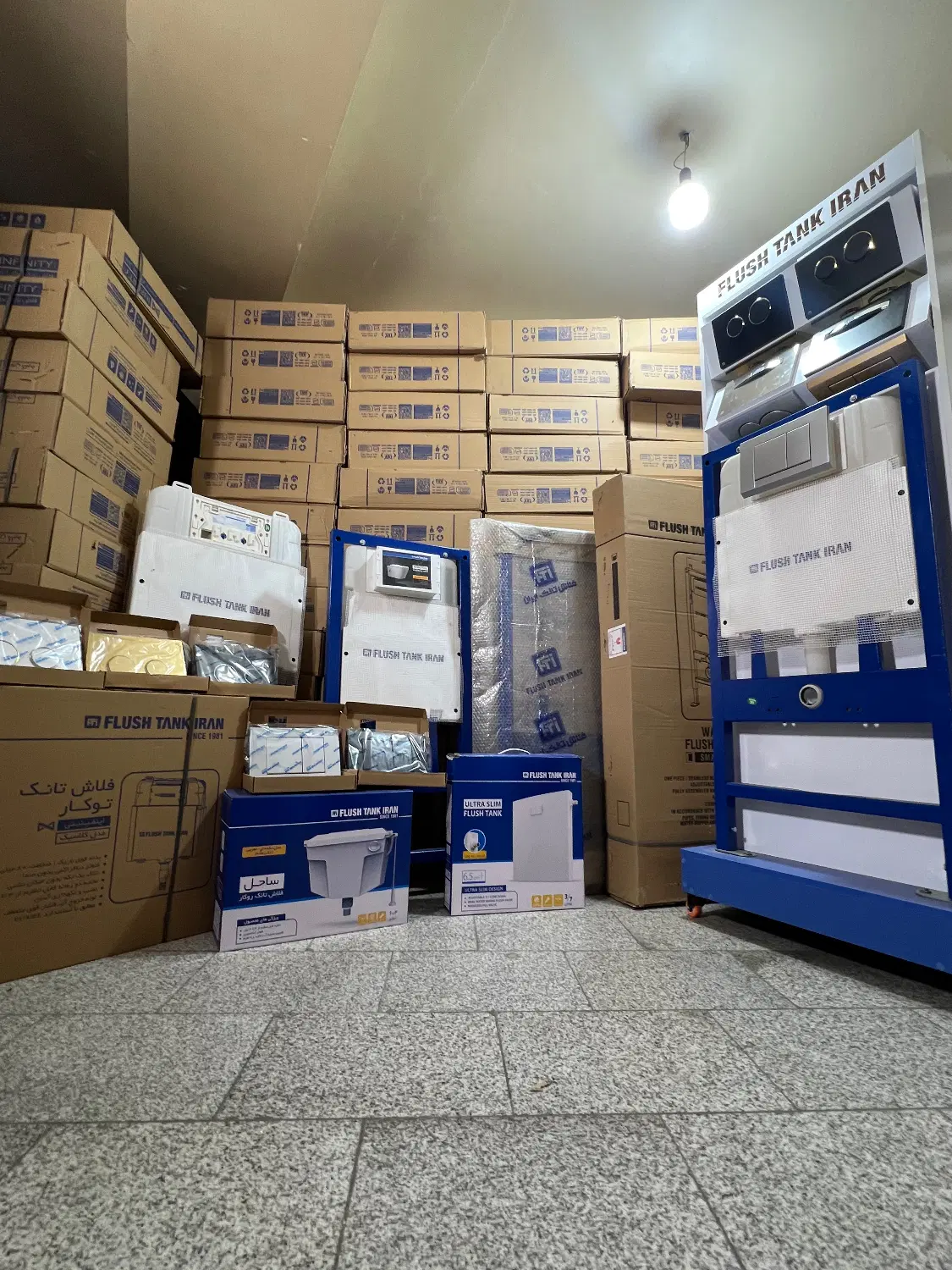 Flushtank iran/انبارپخش فلاش تانک توکارشرکت ایران|عمدهفروشی|تهران, کوی بیمه|دیوار