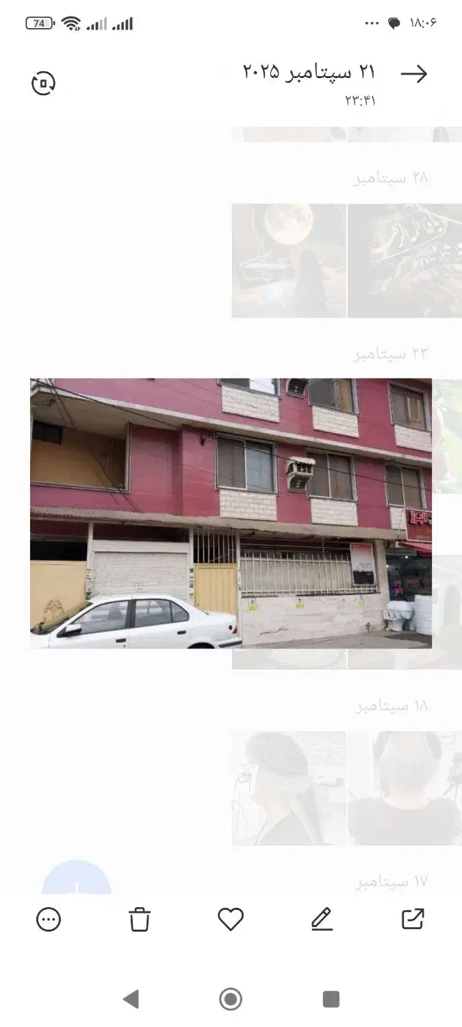 خونه در بندر کیاشهر 120متر|اجارهٔ آپارتمان|کیاشهر, |دیوار