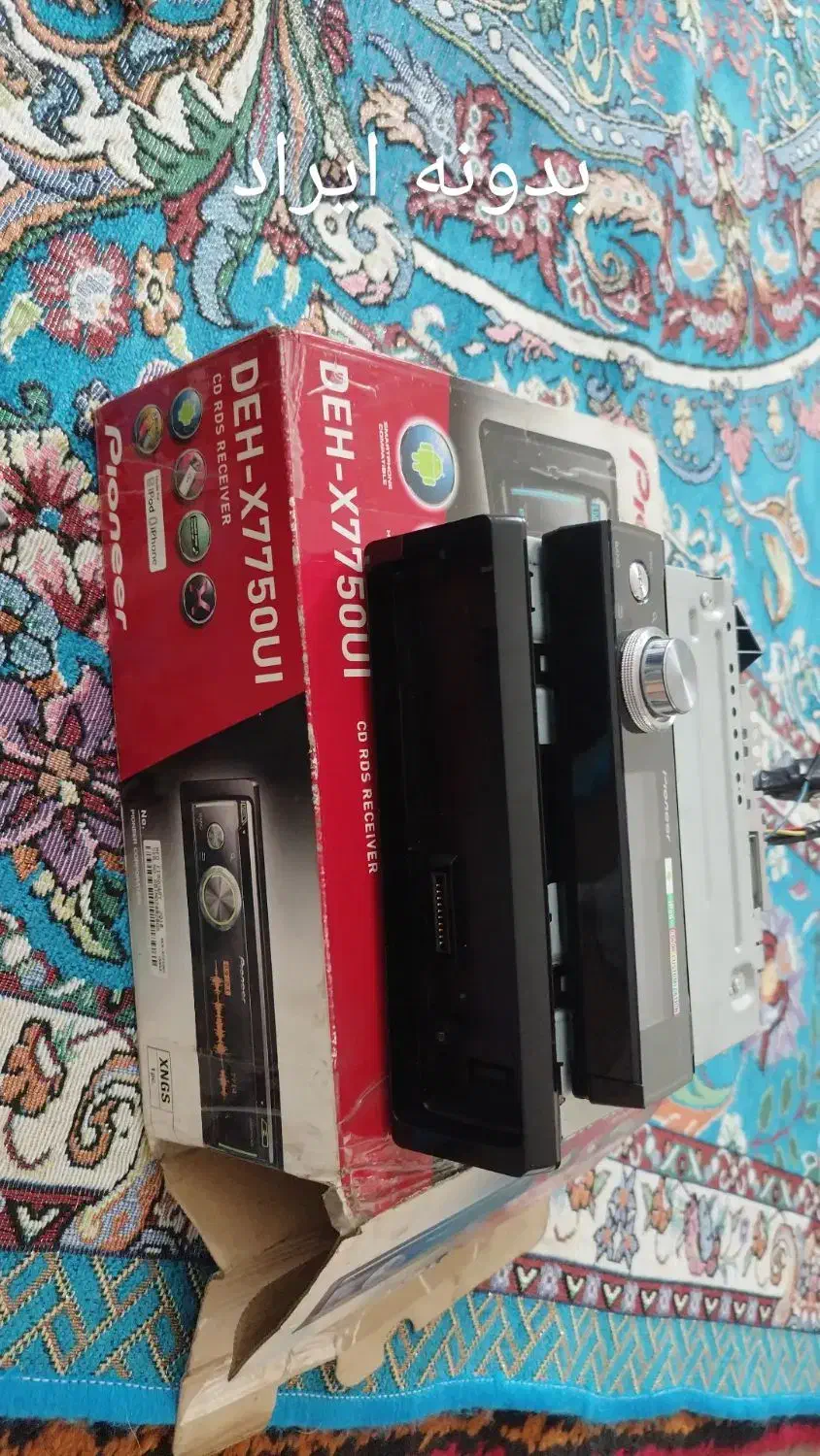 پایونیر۷۷۵۰|صوتی و تصویری|ایلخچی, |دیوار