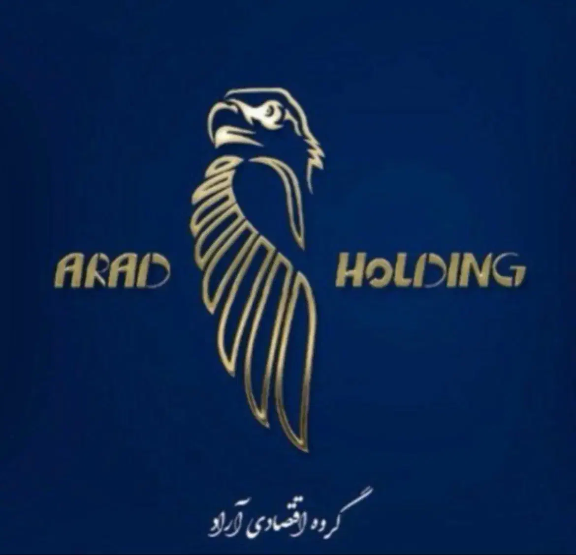 مسئول دفتر|استخدام اداری و مدیریت|کیش, |دیوار