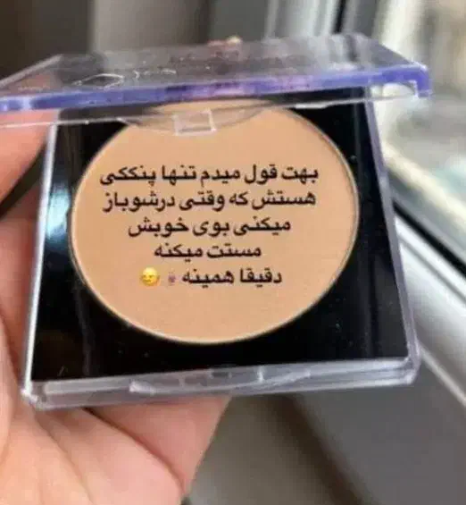 محصولات آرایشی وپوست لاکچری کوین|آرایشی، بهداشتی، درمانی|شاهین‌شهر, طالقانی|دیوار