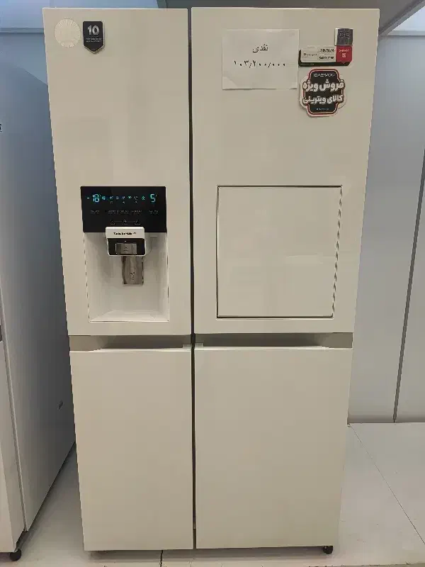 یخچال ساید دوو ۳۲فوت|یخچال و فریزر|اردبیل, |دیوار