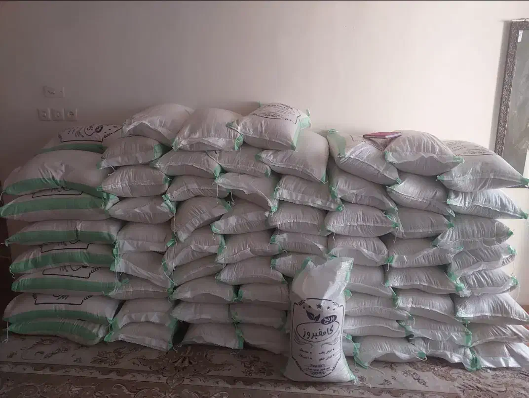 برنج کامفیروزی با کیفیت|خوردنی و آشامیدنی|صدرا-فارس, فاز ۱|دیوار